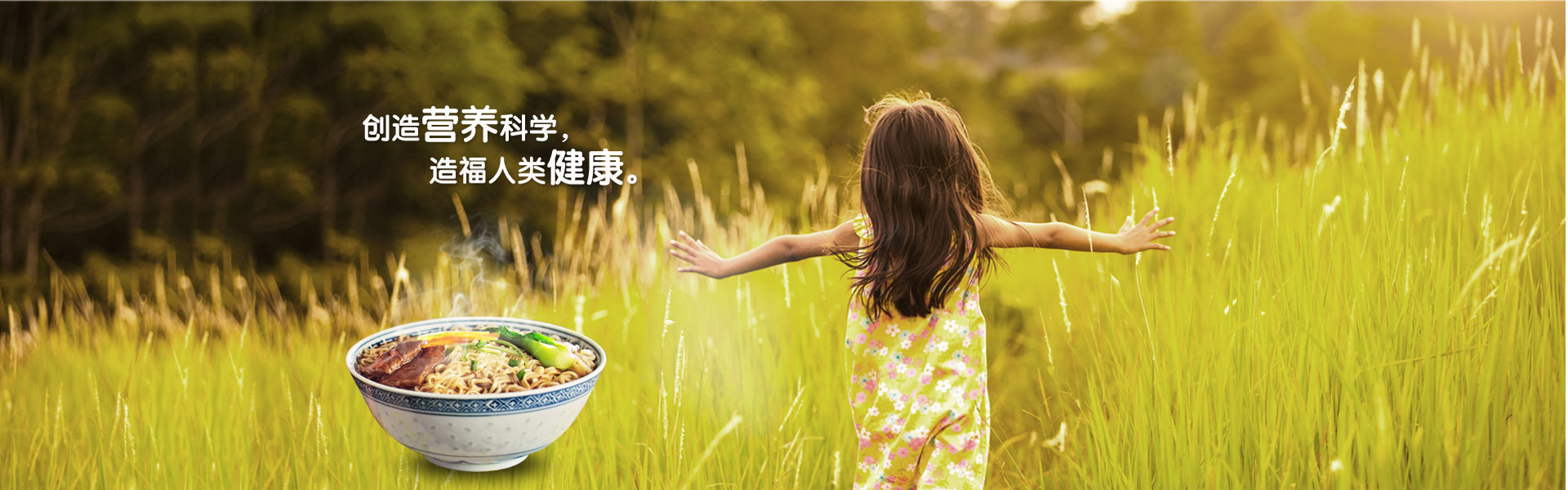 球盟会体育