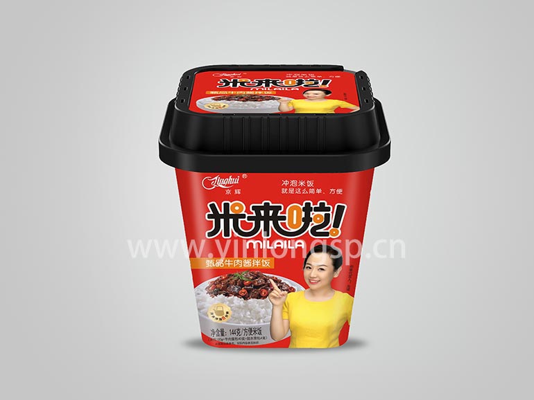 漯河“新”味道 引领新食尚丨豫见“十五五” 猛进新征途